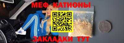 скорость mdpv Изобильный