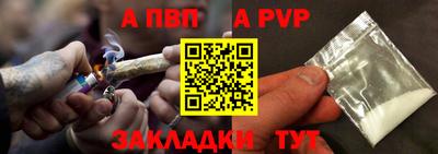 скорость mdpv Изобильный