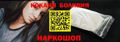 мефедрон VHQ Ирбит