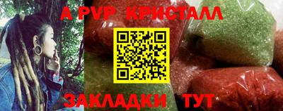 скорость mdpv Изобильный