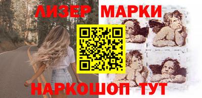 скорость mdpv Изобильный