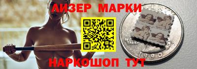 мефедрон VHQ Ирбит
