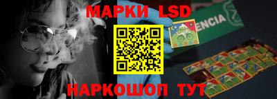 скорость mdpv Изобильный