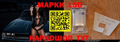 мефедрон VHQ Ирбит
