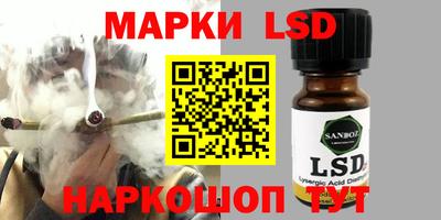 мефедрон VHQ Ирбит