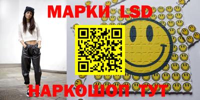 мефедрон VHQ Ирбит