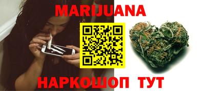 мефедрон VHQ Ирбит