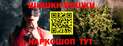 скорость mdpv Изобильный