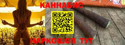 мефедрон VHQ Ирбит