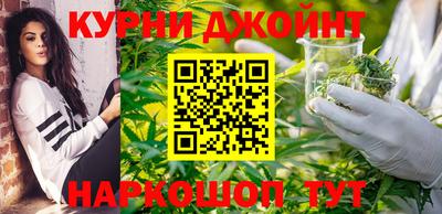 кристаллы Ипатово