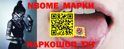 скорость mdpv Изобильный
