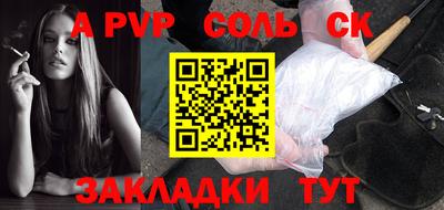 скорость mdpv Изобильный