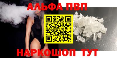 скорость mdpv Изобильный