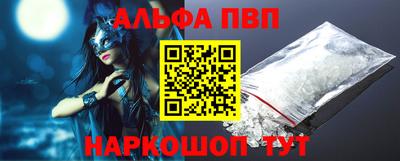 скорость mdpv Изобильный