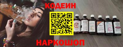 мефедрон VHQ Ирбит