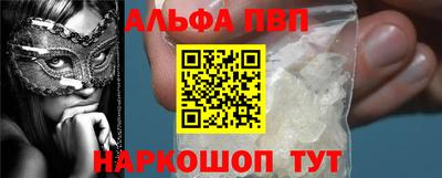скорость mdpv Изобильный