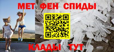 скорость mdpv Изобильный