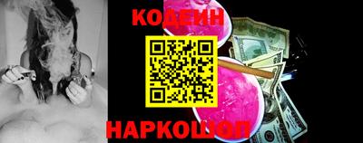 кристаллы Ипатово
