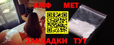 скорость mdpv Изобильный