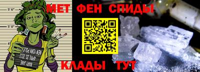 а пвп мука Заволжье