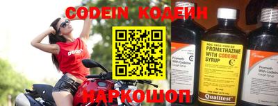 скорость mdpv Изобильный