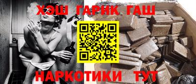 мефедрон VHQ Ирбит