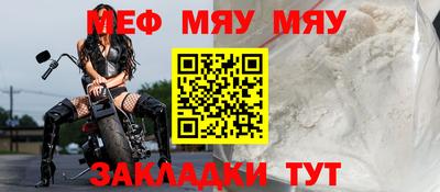 скорость mdpv Изобильный